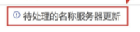 截屏